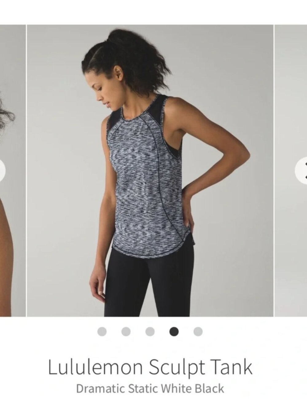 Lululemon Sculpt Tank Dramatic White & Black Size 10 - Picture 6 of 6